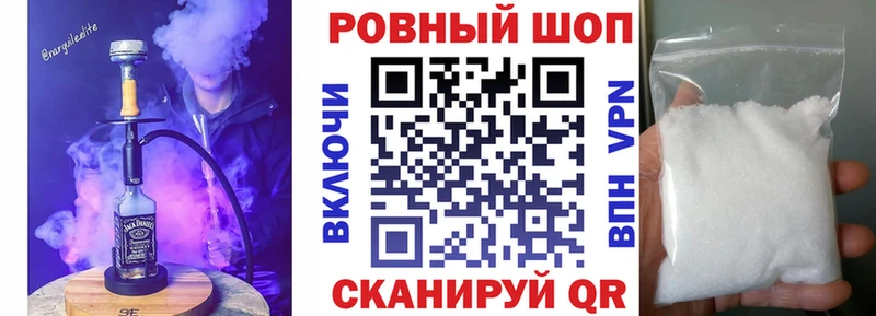 Псилоцибиновые грибы Торопец