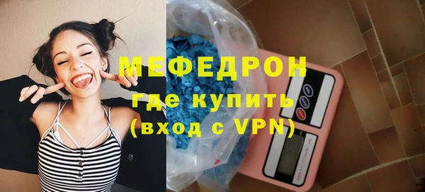 кокс Осинники