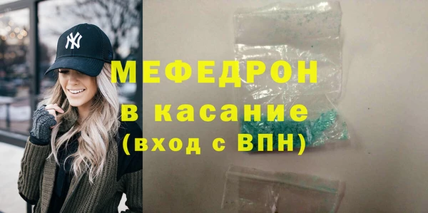 дистиллят марихуана Нягань
