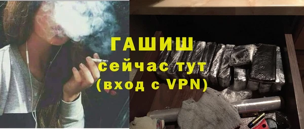 дистиллят марихуана Нягань