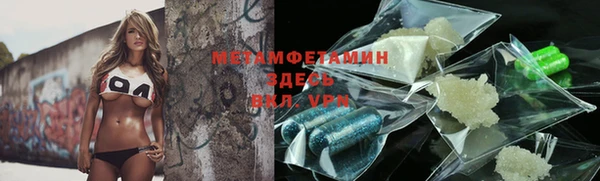 дистиллят марихуана Нягань