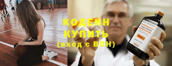 MDMA Premium VHQ Няндома
