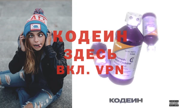 дистиллят марихуана Нягань