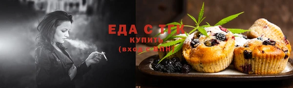 MDMA Premium VHQ Няндома