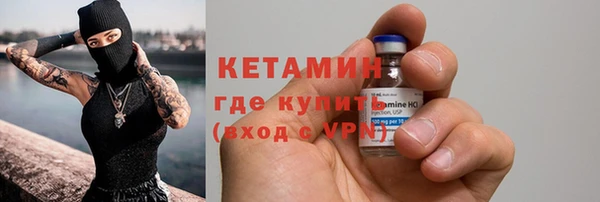 дистиллят марихуана Нягань
