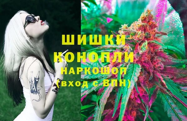 дистиллят марихуана Нягань
