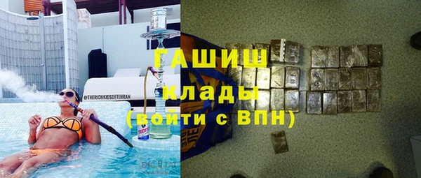 дистиллят марихуана Нягань