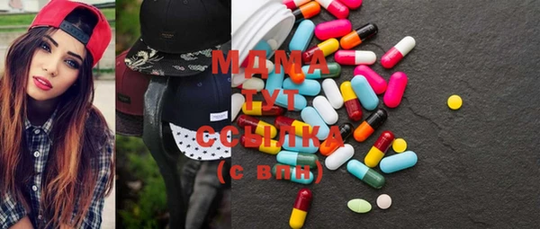 MDMA Premium VHQ Няндома