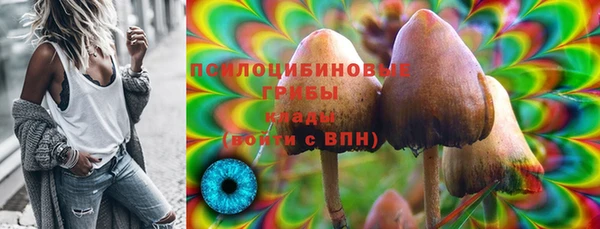 дистиллят марихуана Нягань
