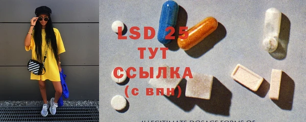 дистиллят марихуана Нягань