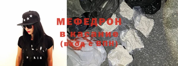 дистиллят марихуана Нягань