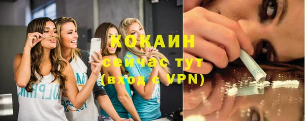 дистиллят марихуана Нягань