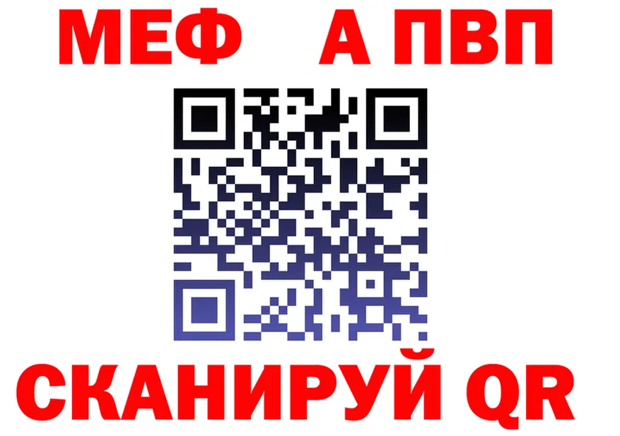 МЕФ 4 MMC зеркало дарк нет KRAKEN Торопец