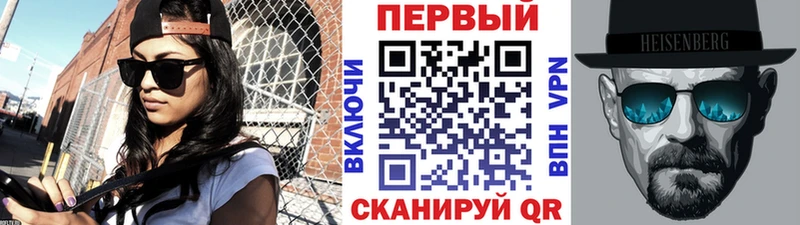 Купить закладки  Торопец  Первитин Декстрометамфетамин 99.9% 